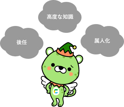 CELF公認キャラクター　ひょ～どる