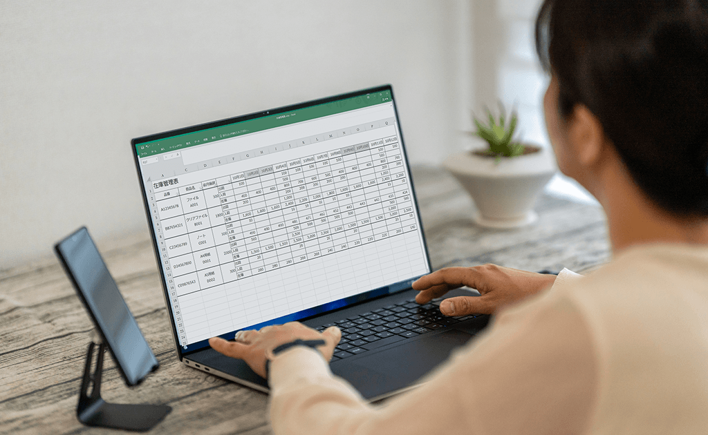 Excelを使って在庫管理をするメリット