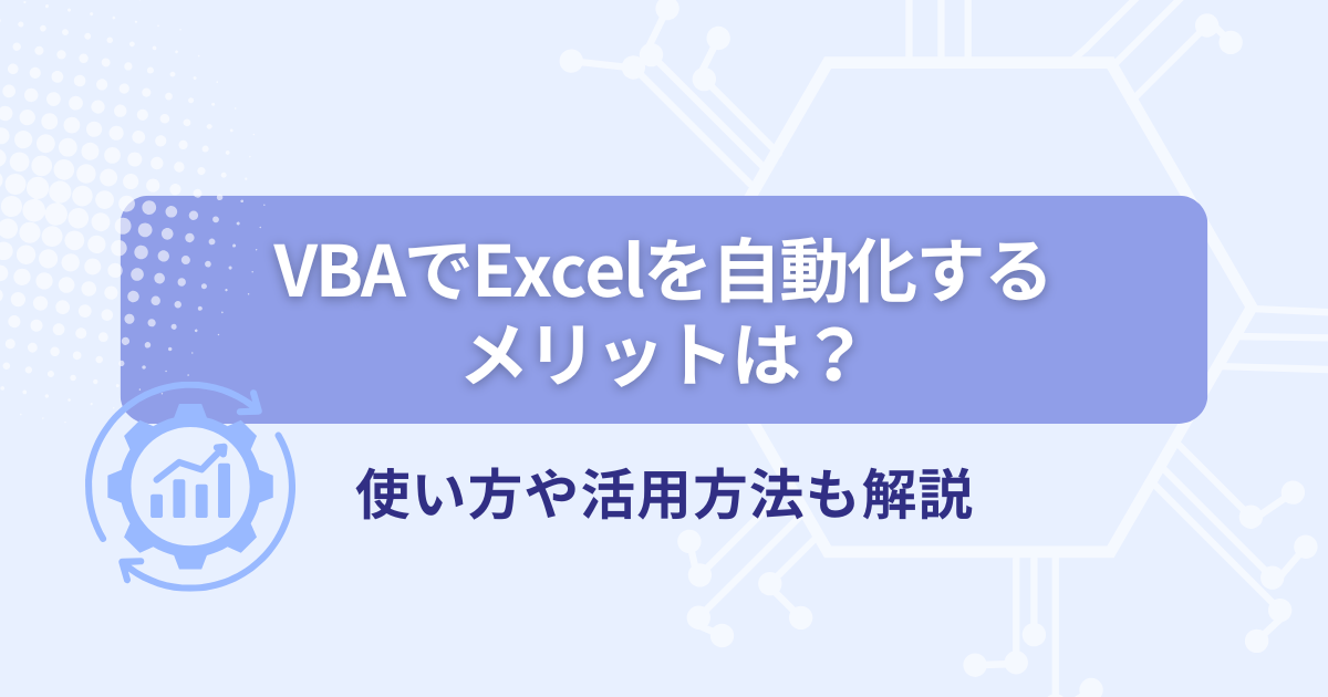 VBA Excel