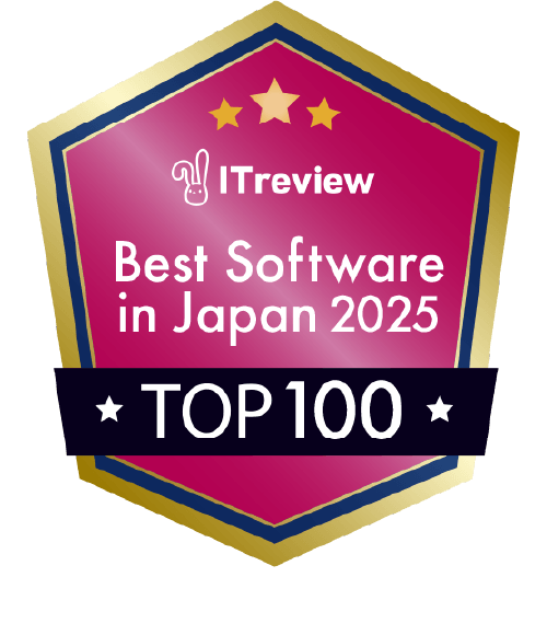ITreview Best Software in Japan 2025 TOP 100