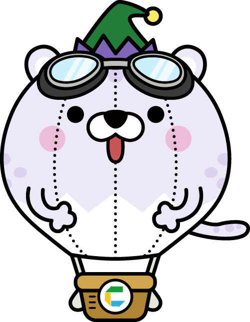 boo