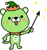 クマのイラスト