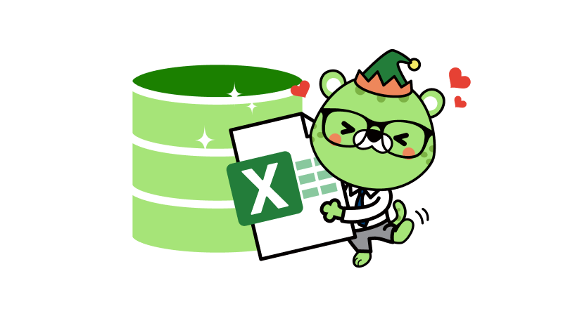 Excelを集約してデータベースに