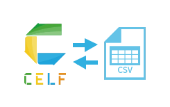 >CSVデータ変換・取込み・出力