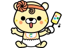 べびぃひょーどる