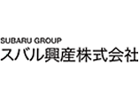 スバル興産株式会社