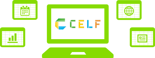 CELF（セルフ）のアプリ作成イメージ
