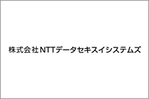 株式会社NTTデータセキスイシステムズ