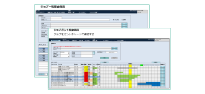 事例_エイフォース株式会社