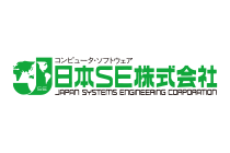 日本SE株式会社