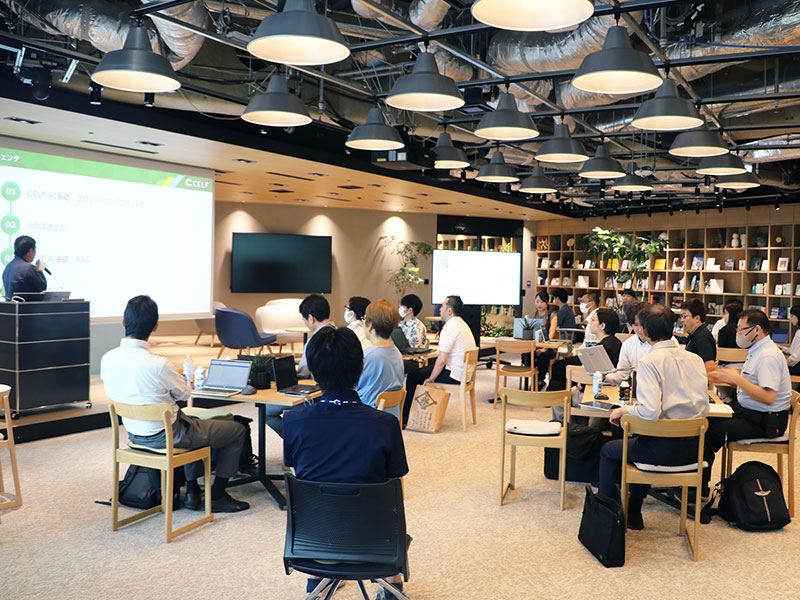 「第3回 CELFアプリ開発者交流会」当日の様子