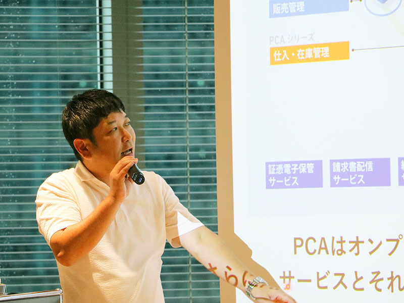 ピー・シー・エー株式会社 坪井氏