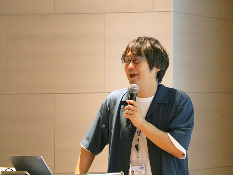 SCSK 菅原氏