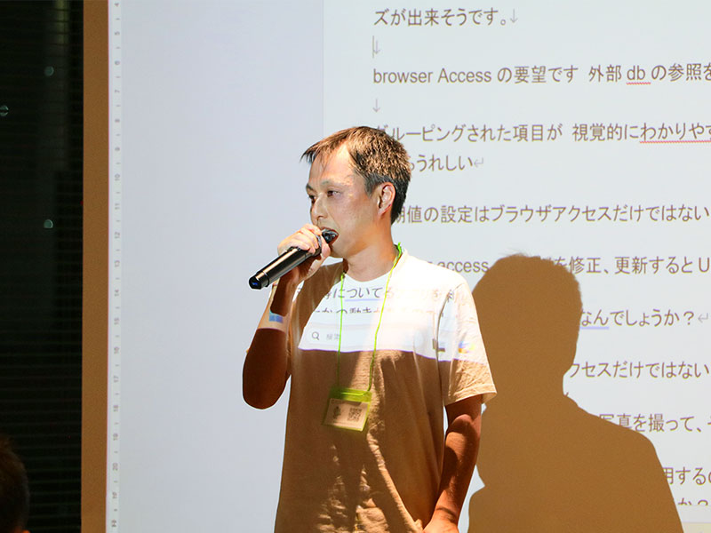 株式会社コサウェル 萩原氏