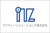 アイティーソリューションズ株式会社_ロゴ