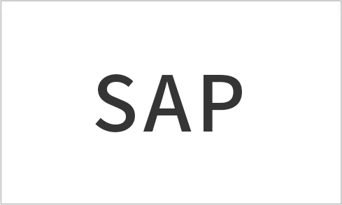 SAPクラウド