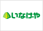 株式会社いなげや