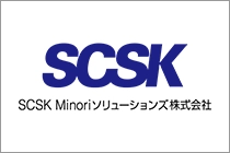 SCSK Minoriソリューションズ株式会社