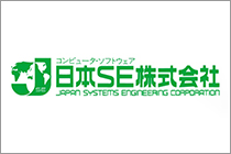 日本SE株式会社