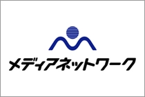 株式会社メディアネットワーク