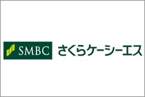 株式会社さくらケーシーエス