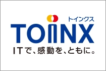 株式会社トインクス（TOiNX）